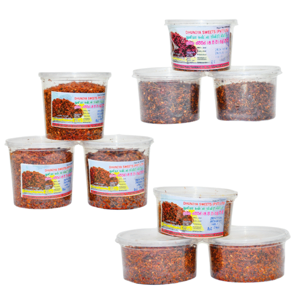 Maldives Fish Sambol-மாசிச் சம்பல்-උම්බලකඩ සම්බාල් - Image 6