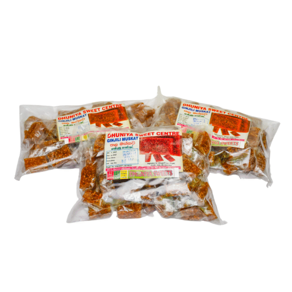 Gingili Muskat Pieces-எள்ளு மஸ்கட் துண்டுகள்-ගින්ගිලි මස්කට් කෑලි - Image 5